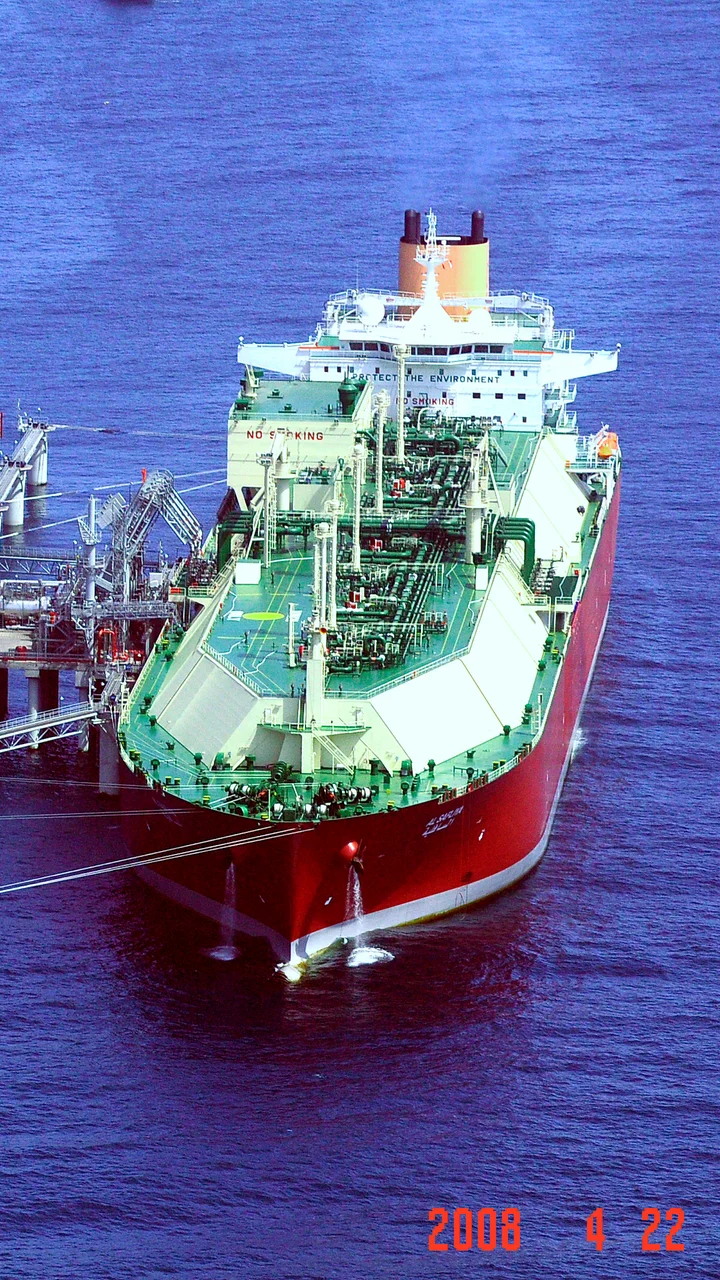 Costa Azul LNG Facility